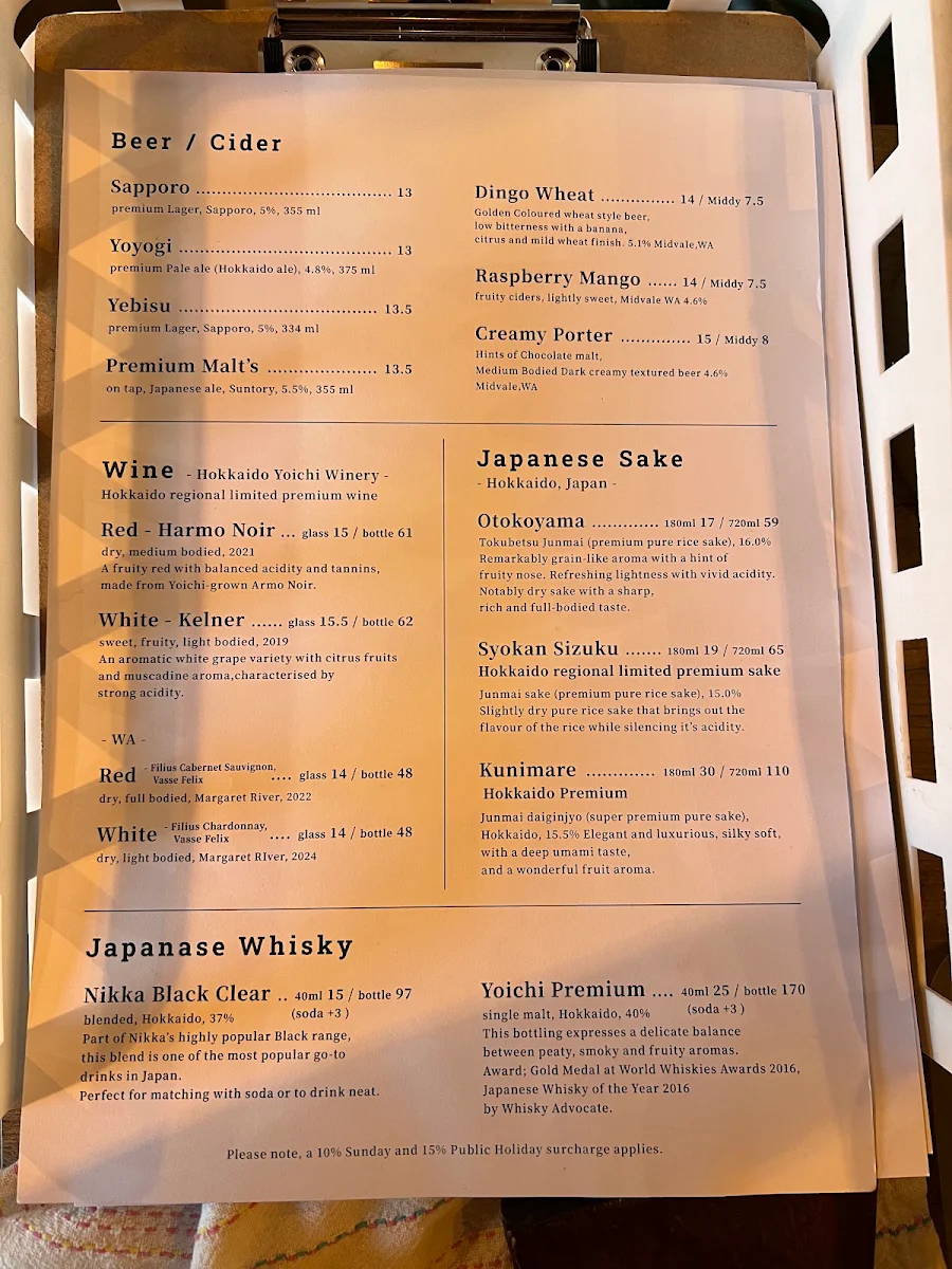 Menu, Ramen Bar Ten and Sen