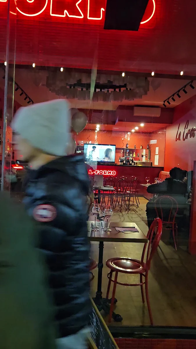 Vibe, Al Forno Kitchen