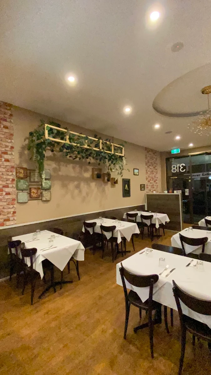 Vibe, Al Forno Kitchen