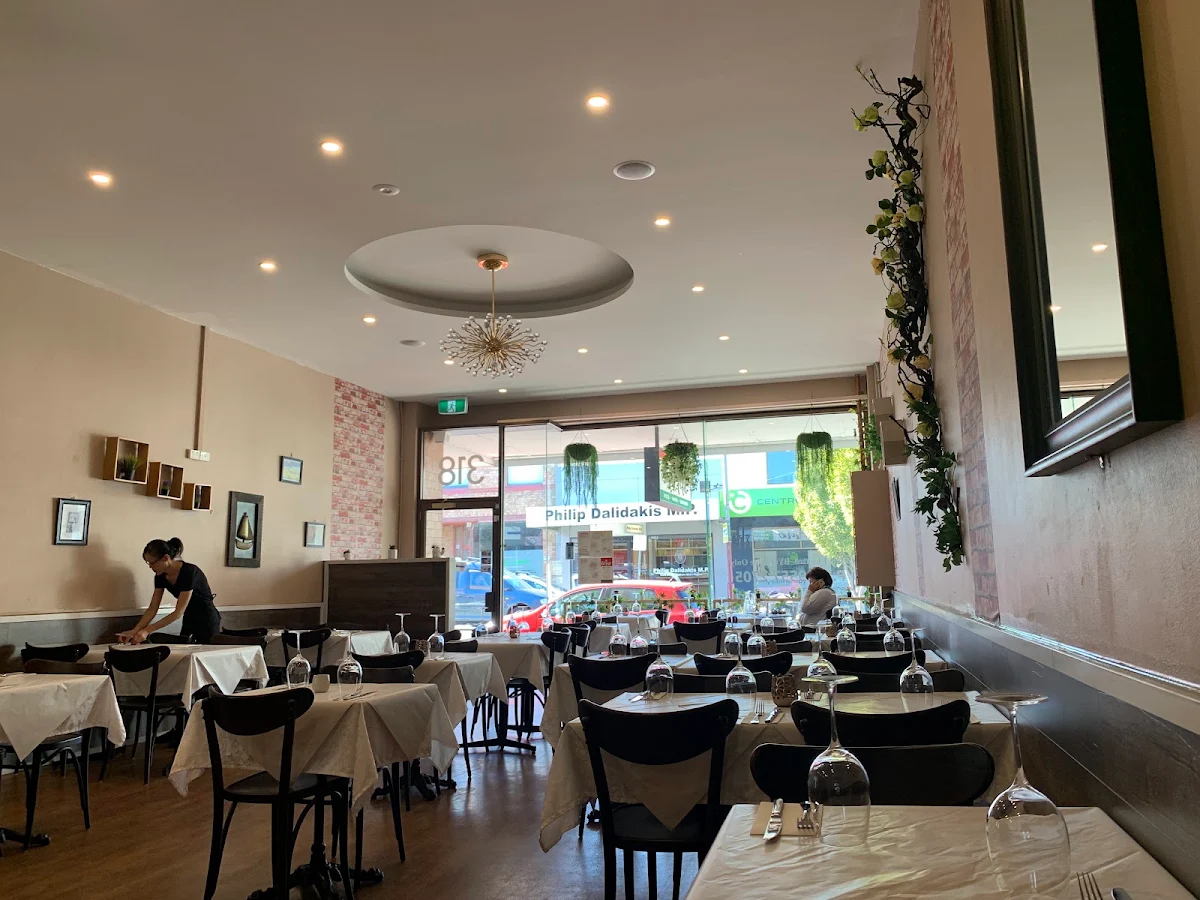 Vibe, Al Forno Kitchen
