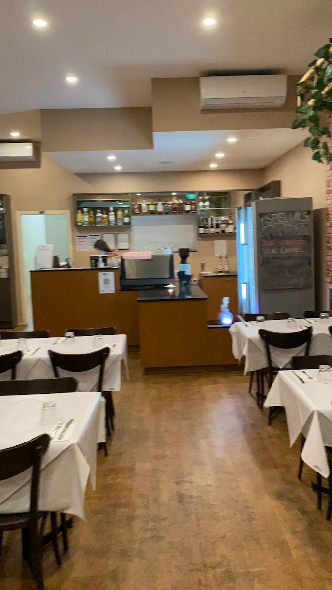 Vibe, Al Forno Kitchen
