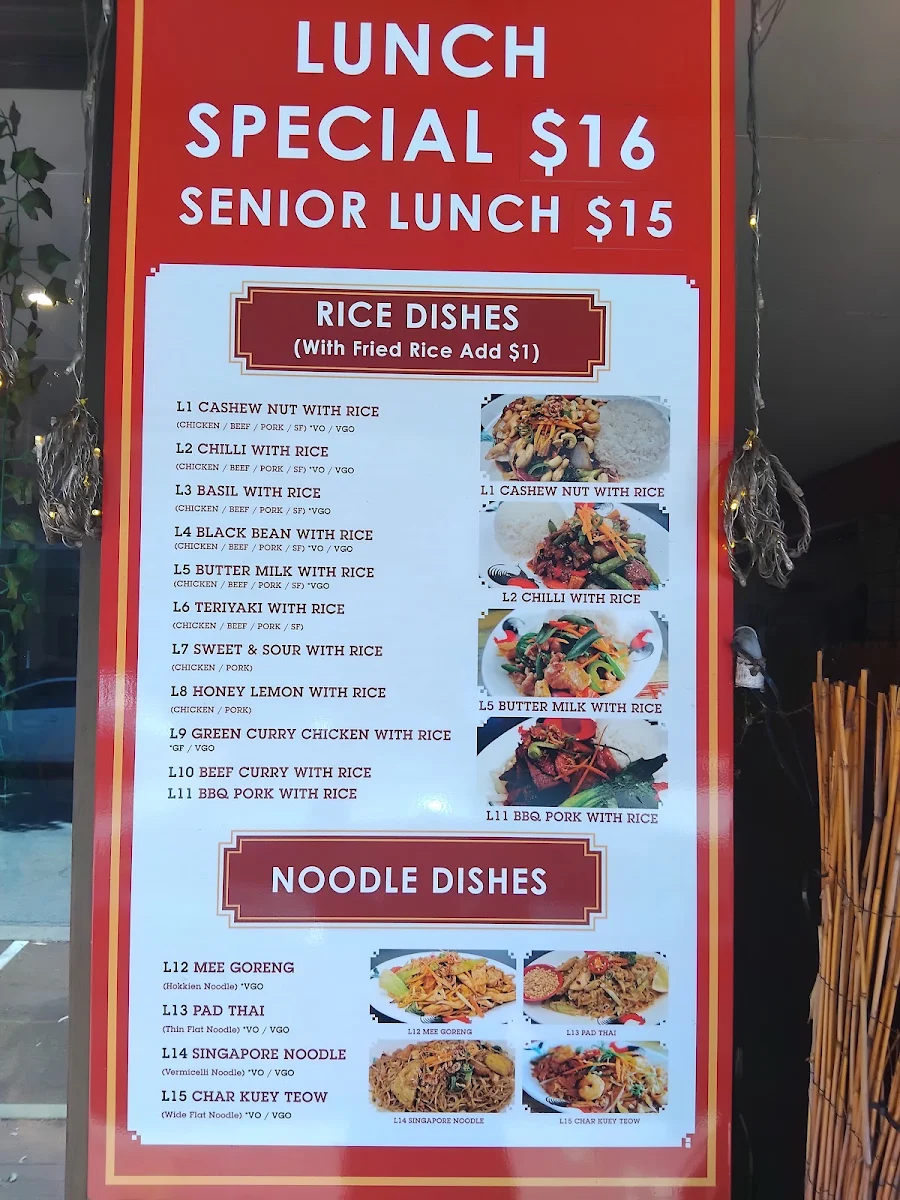 Menu, NIC'S PALACE
