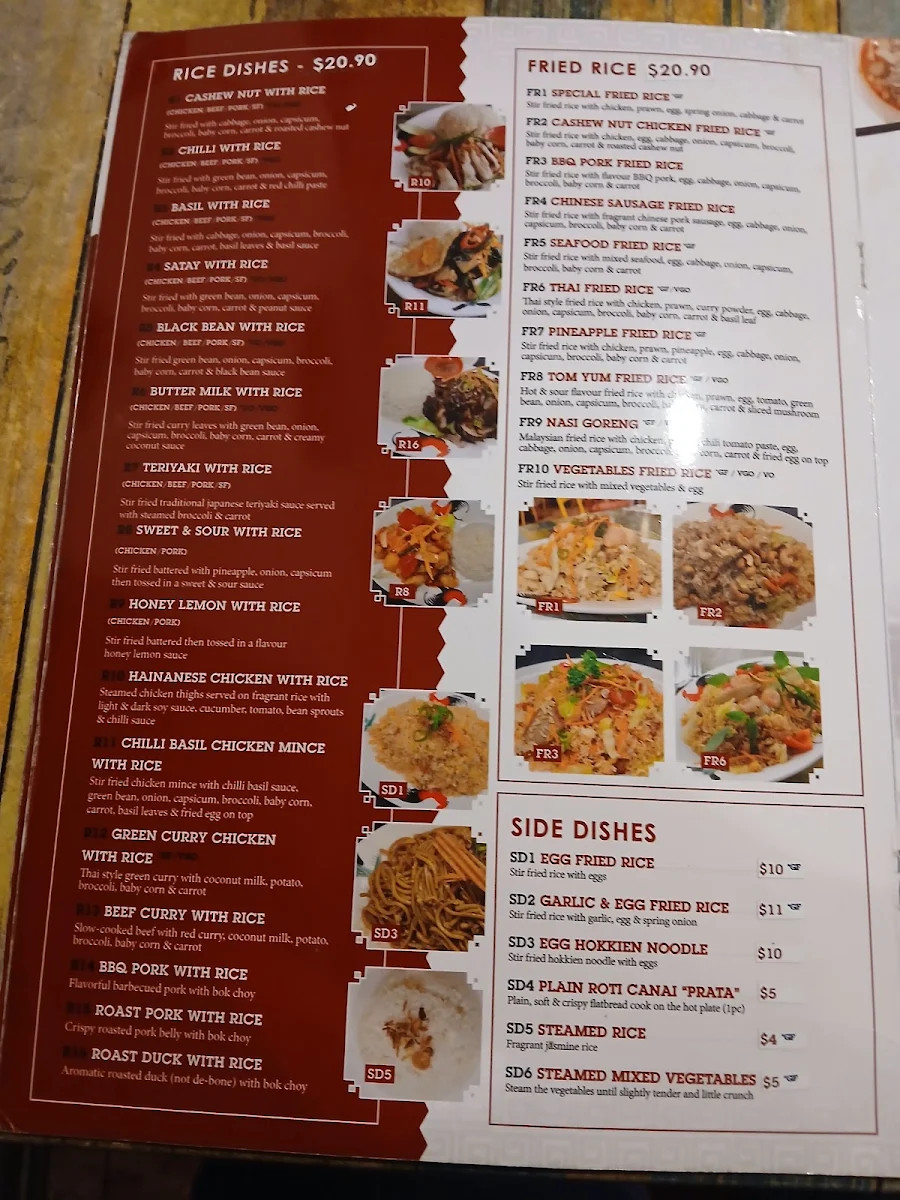 Menu, NIC'S PALACE