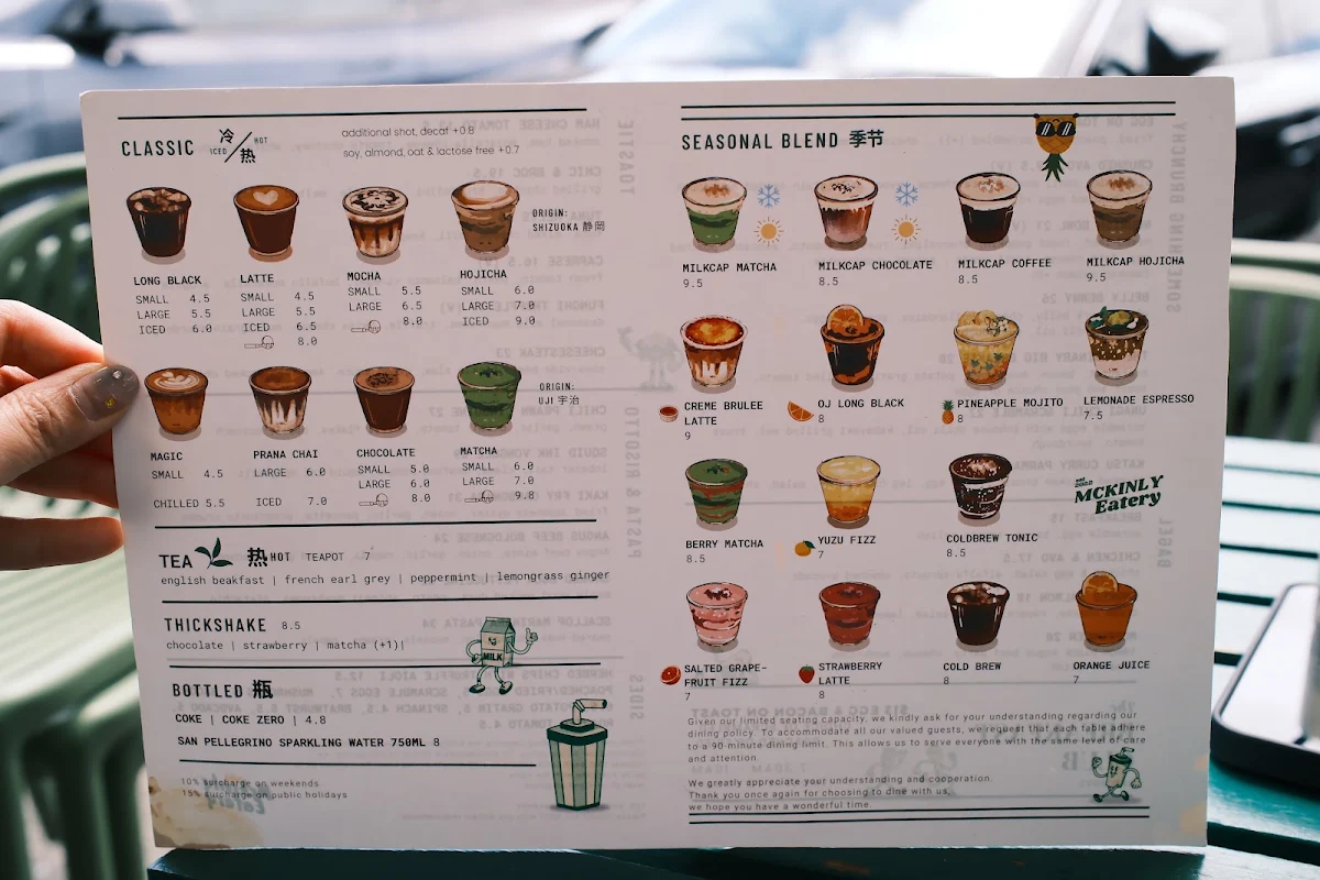 Menu photo 9