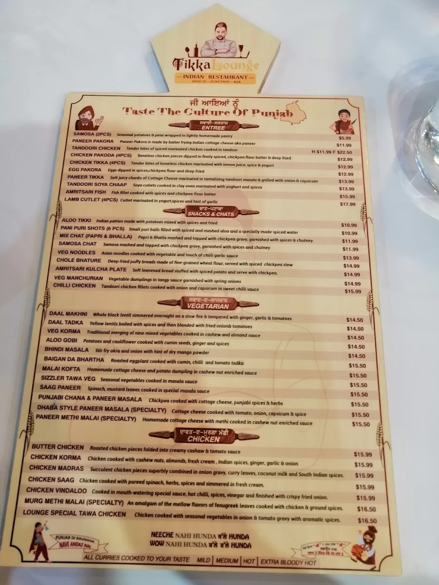 Menu, Tikka Lounge Indian Restaurant and Bar