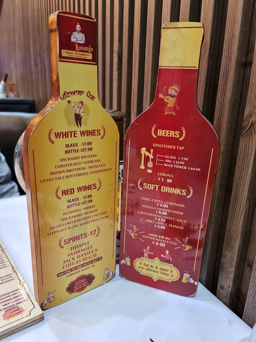 Menu, Tikka Lounge Indian Restaurant and Bar