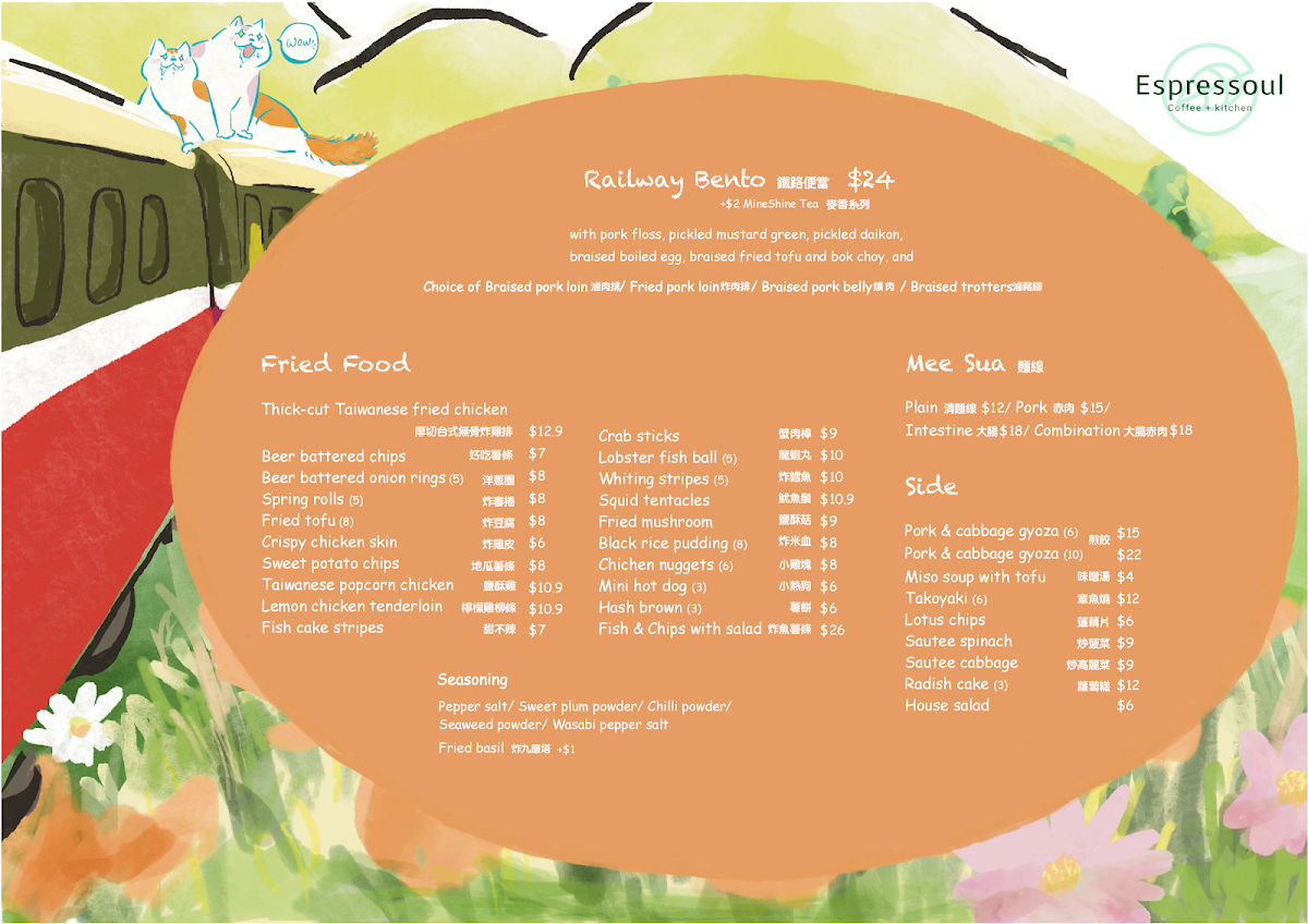 Menu, Espressoul Coffee & Kitchen