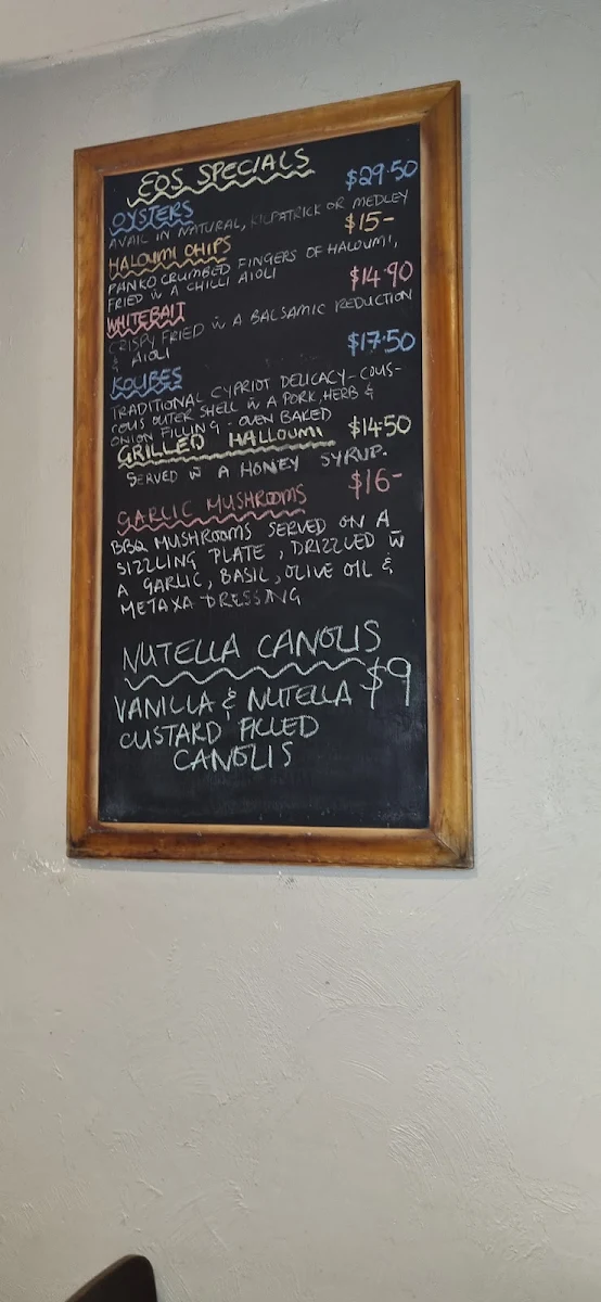 Menu, Eos Greek Tavern