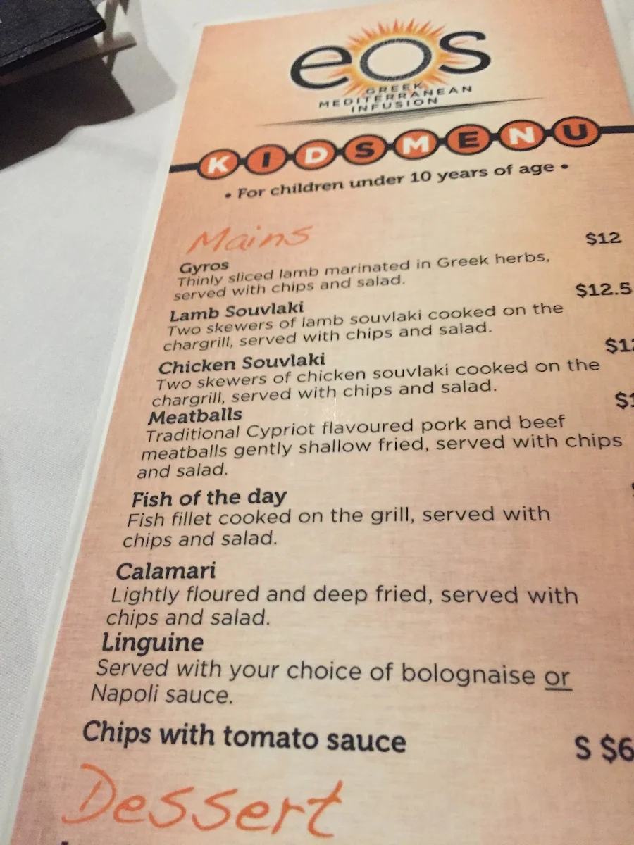 Menu, Eos Greek Tavern