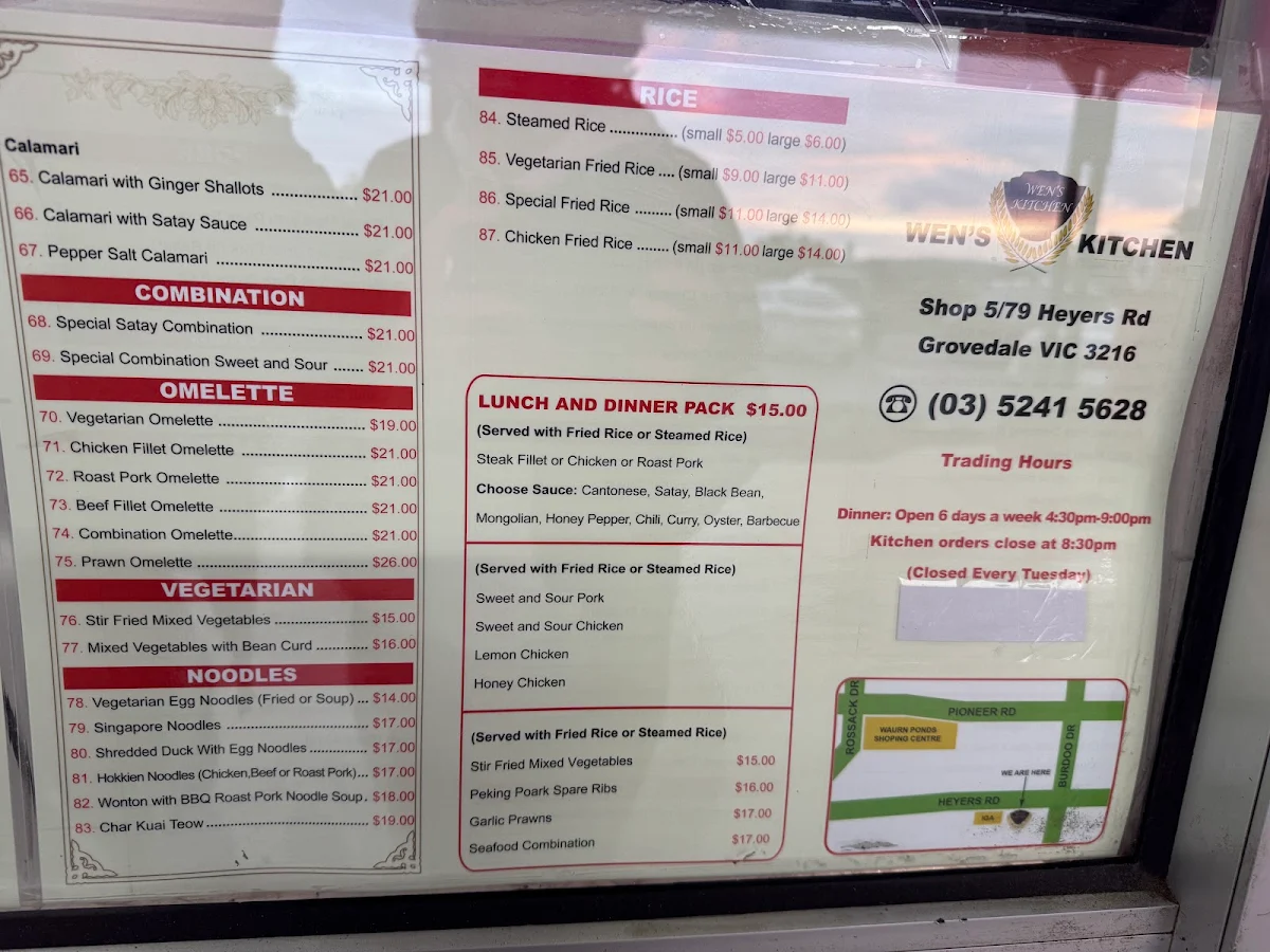Menu, Wen's Kitchen