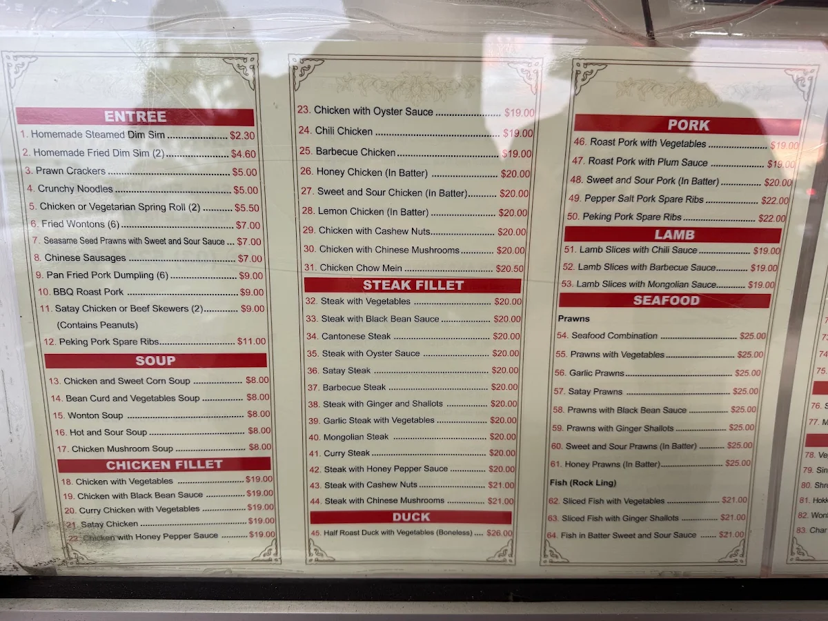 Menu, Wen's Kitchen