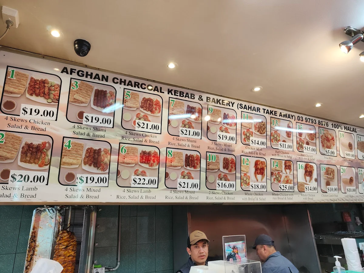 Menu, Sahar Takeaway Dandenong