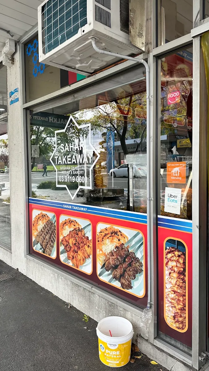 Vibe, Sahar Takeaway Dandenong
