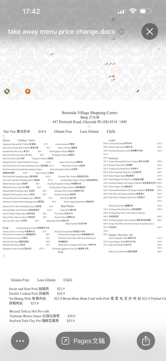 Menu, Shanghai Tea House -Burnside-