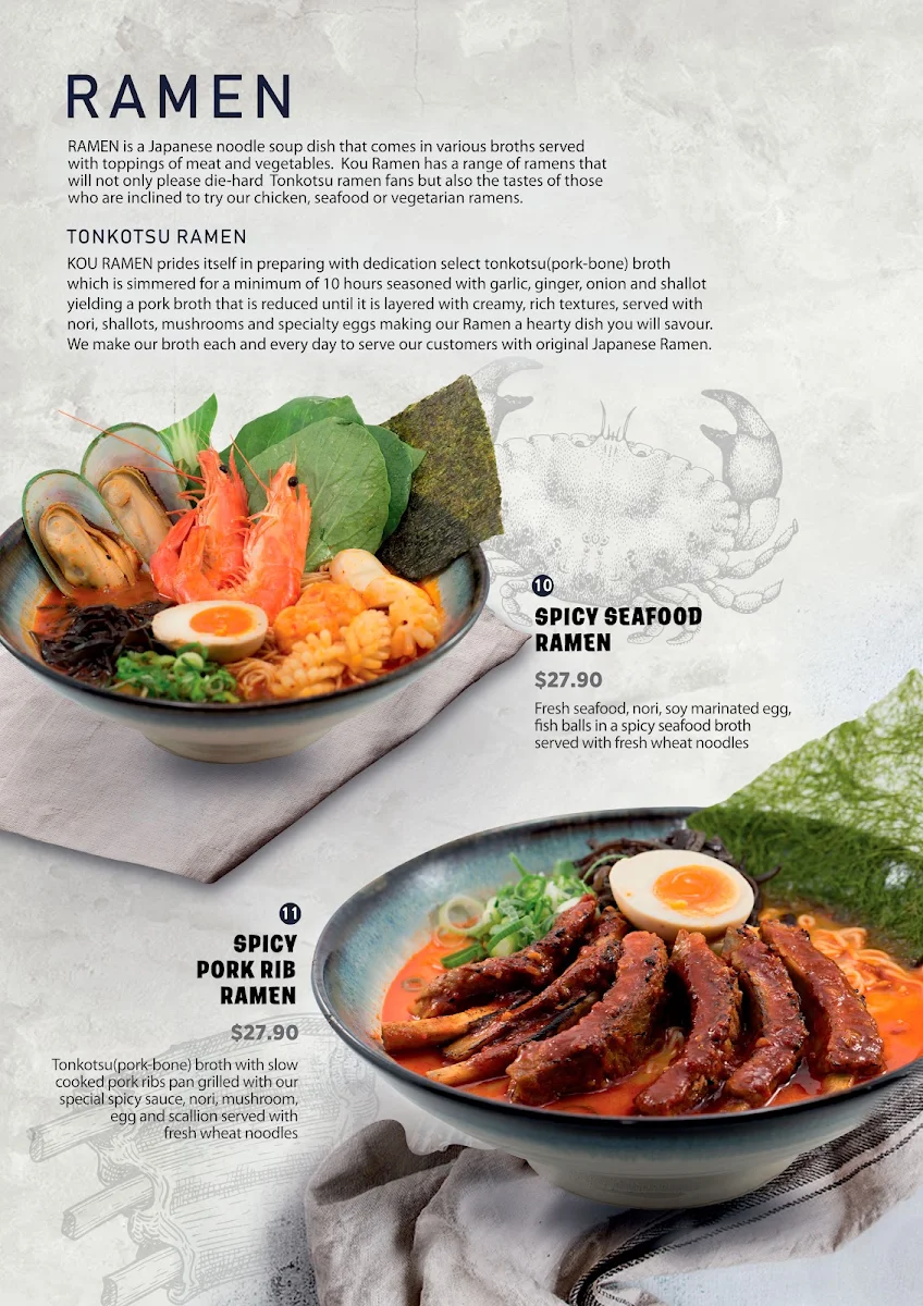 Menu, Kou Ramen