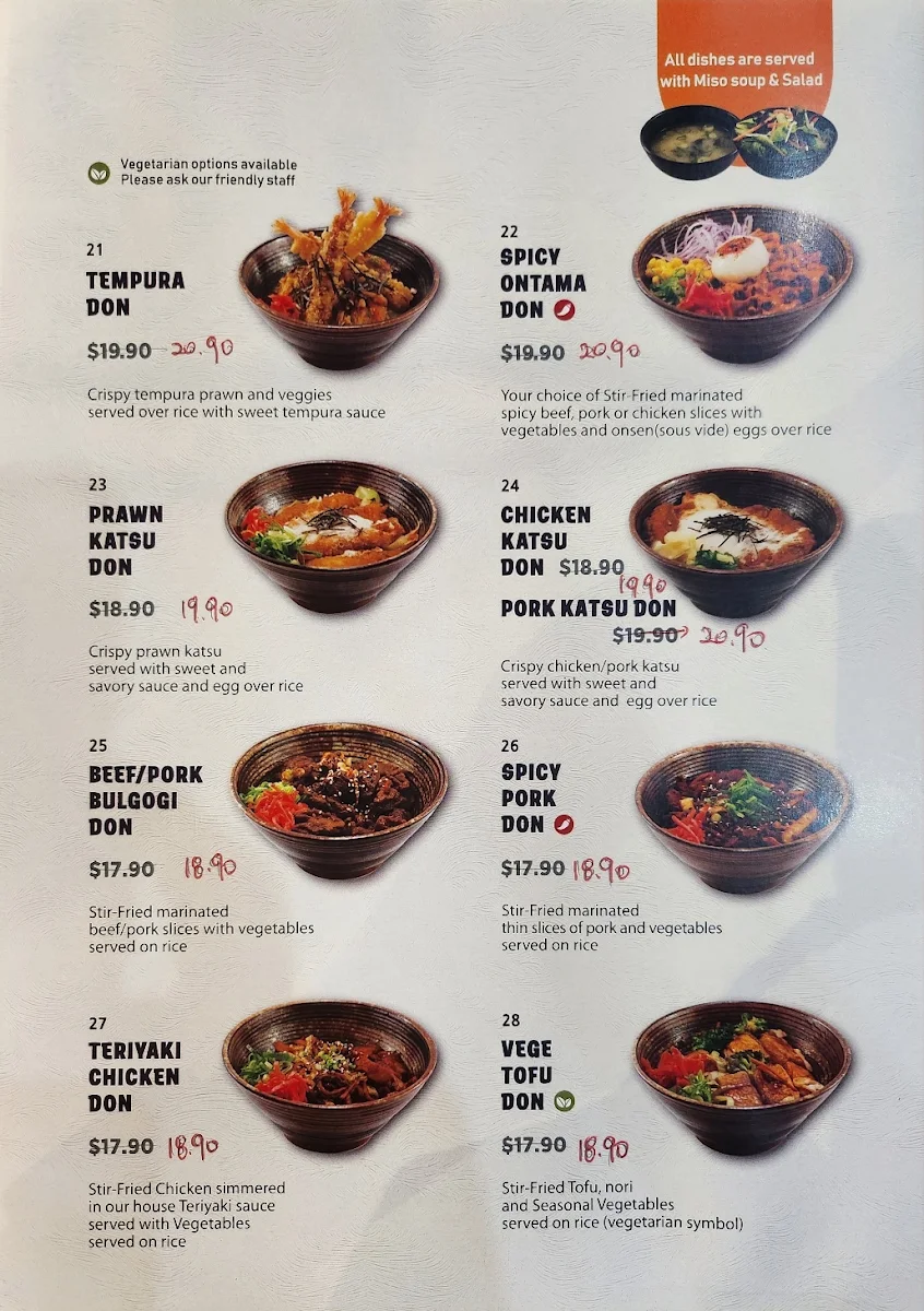 Menu, Kou Ramen