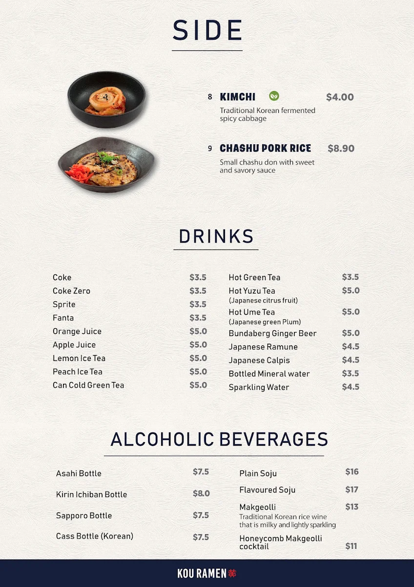 Menu, Kou Ramen
