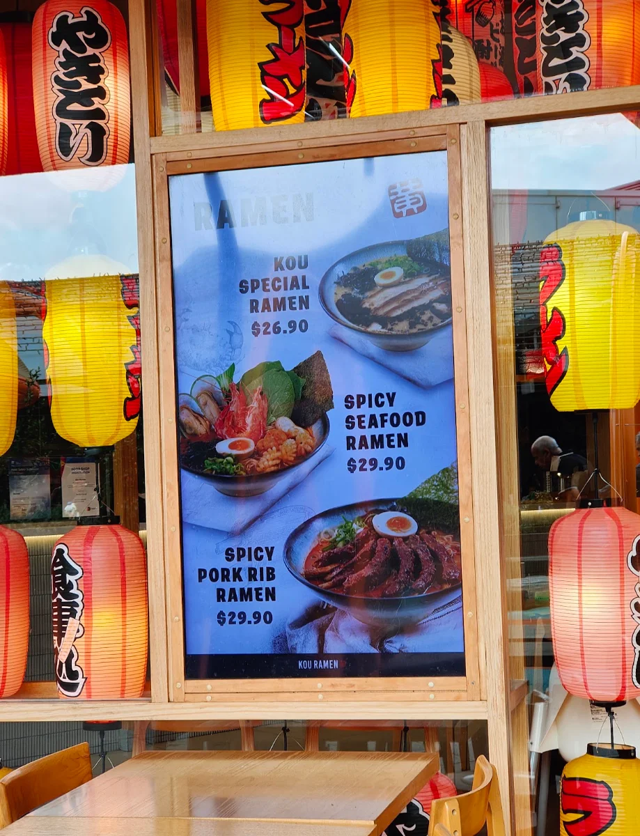 Menu, Kou Ramen