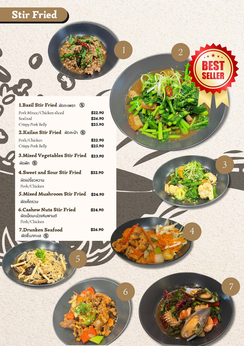 Menu photo 10