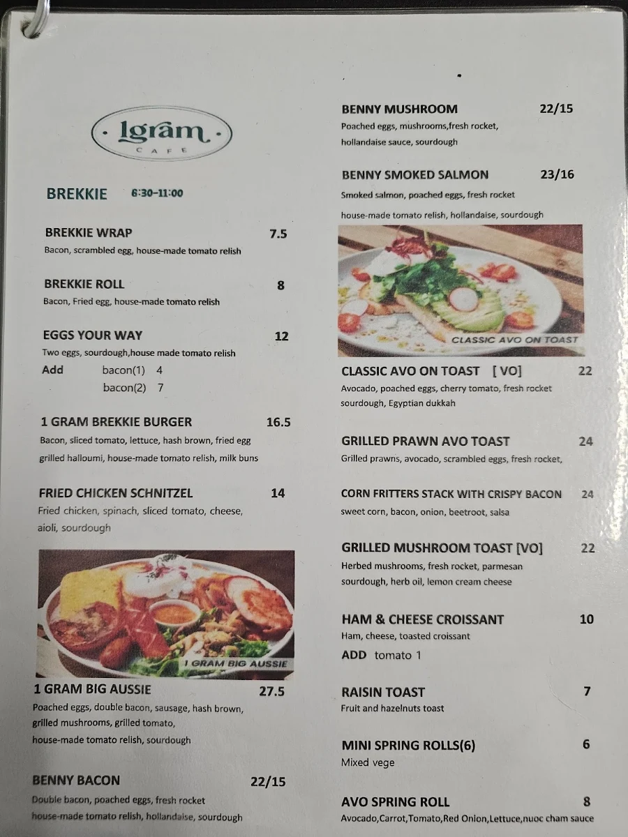 Menu photo 2