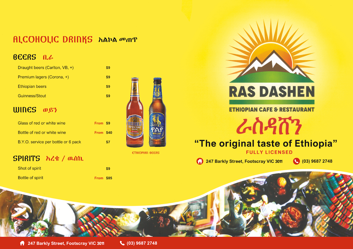 Menu, Ras Dashen Ethiopian Restaurant