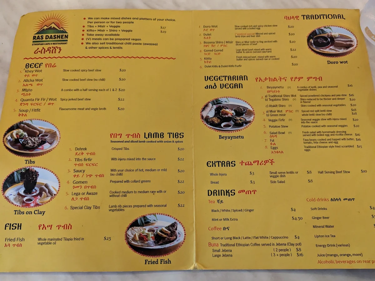 Menu, Ras Dashen Ethiopian Restaurant