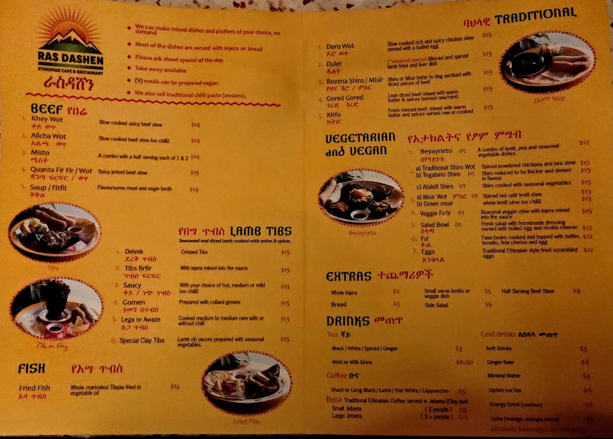 Menu, Ras Dashen Ethiopian Restaurant