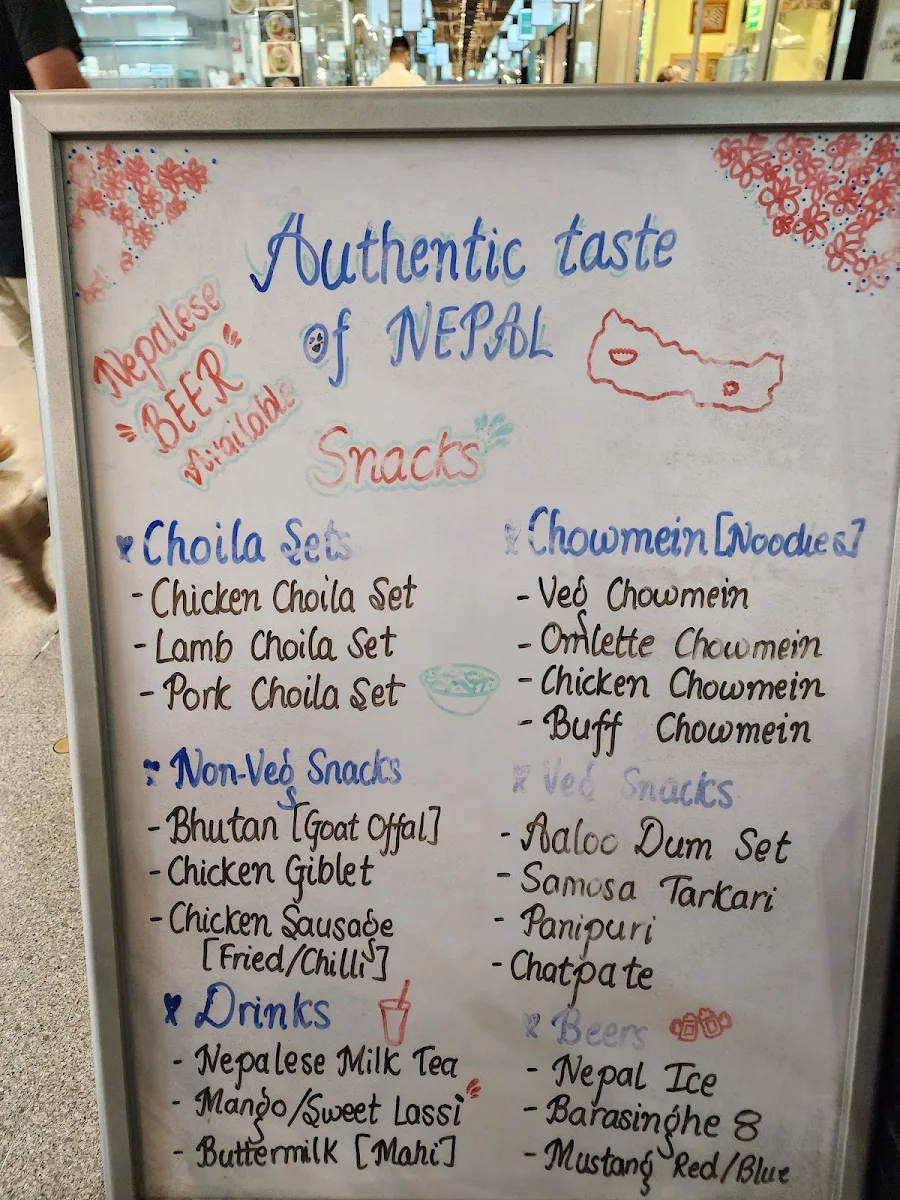 Menu, Momo Station