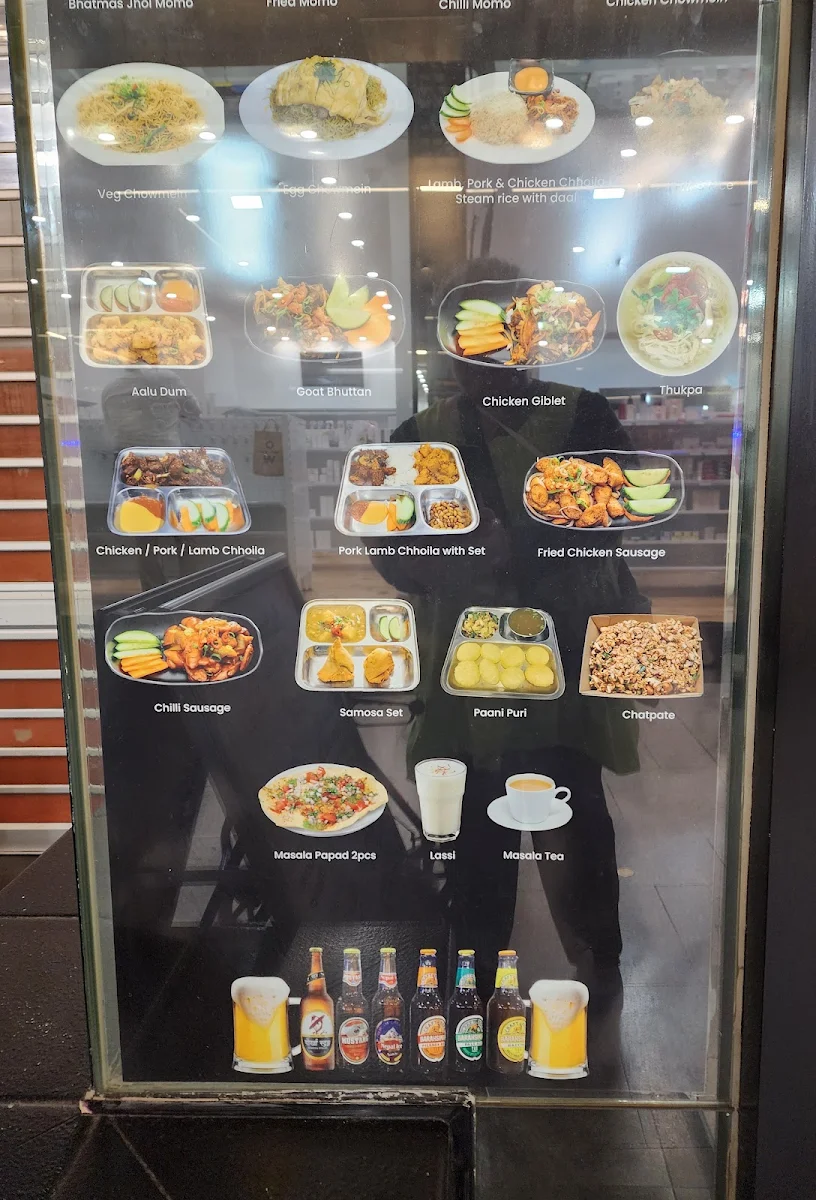 Menu, Momo Station