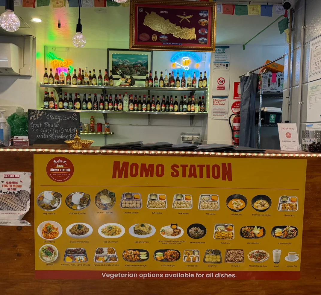 Menu, Momo Station