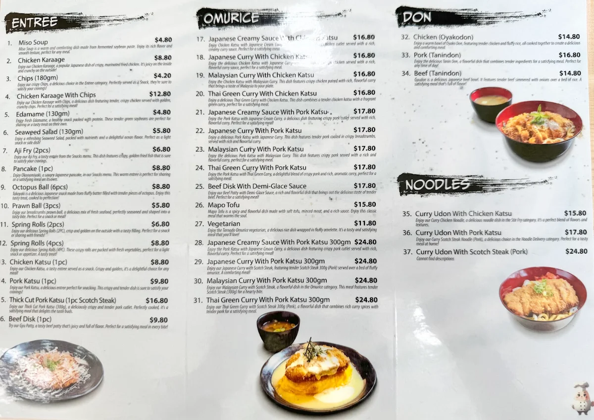 Menu, Omurice House