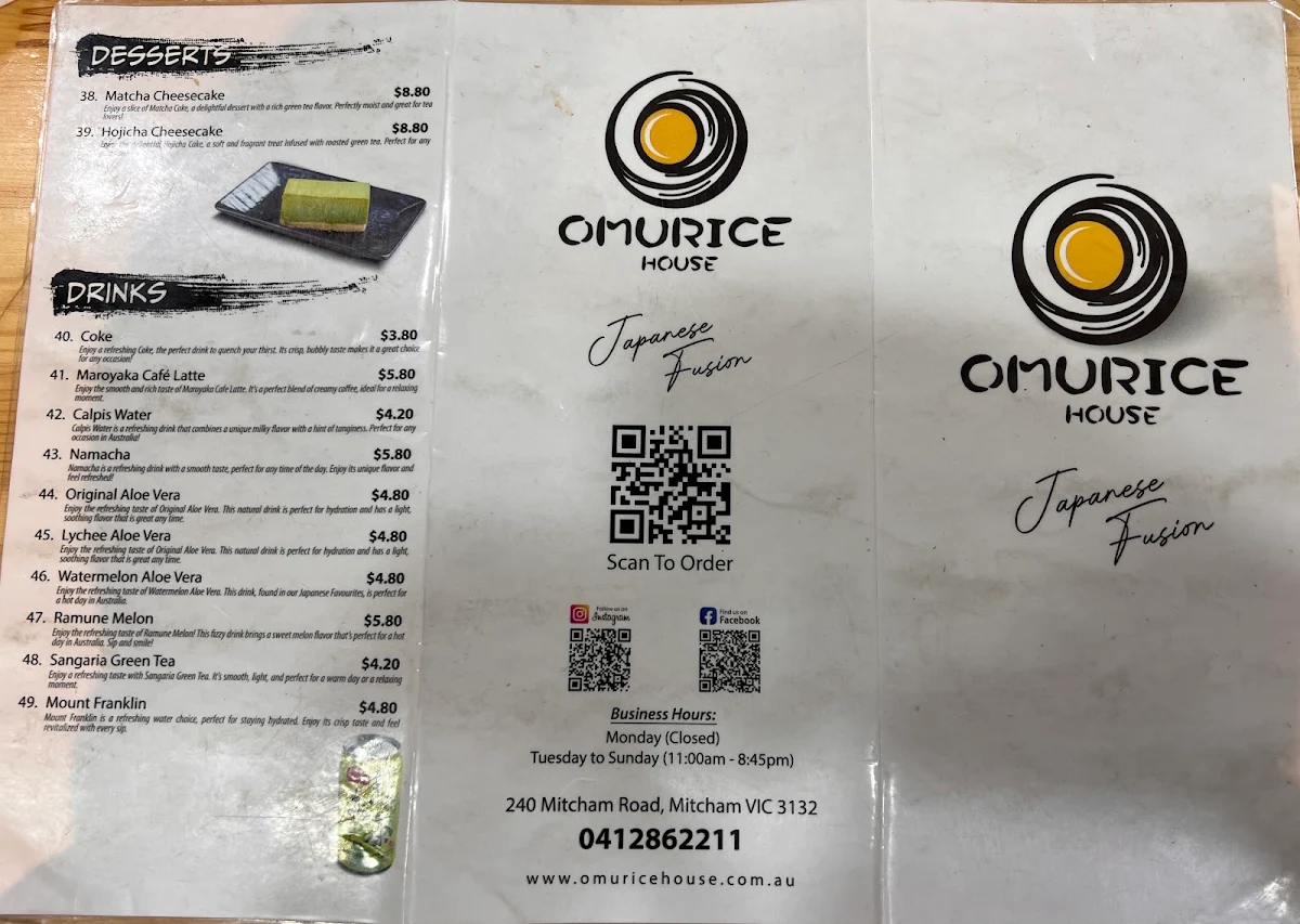 Menu, Omurice House