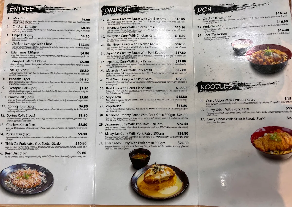 Menu, Omurice House
