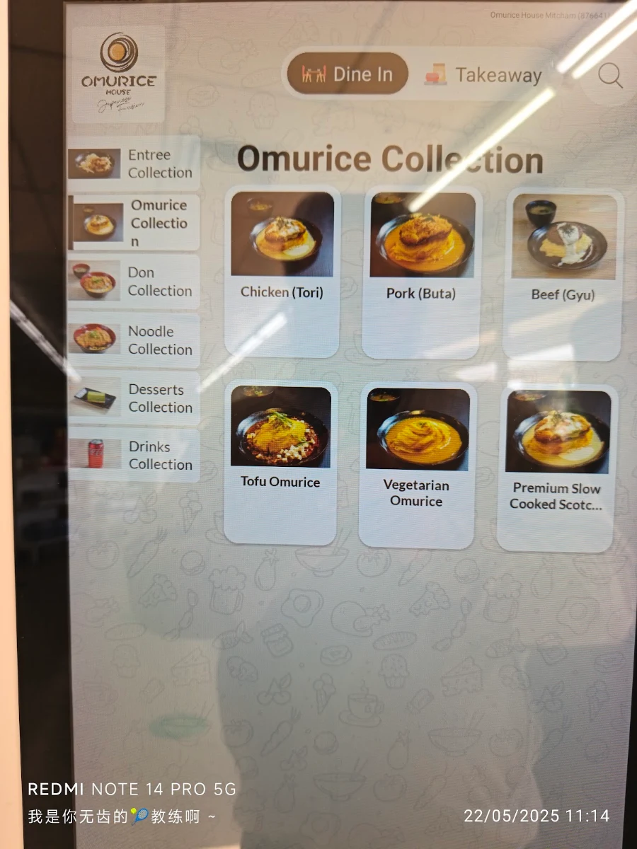 Menu, Omurice House