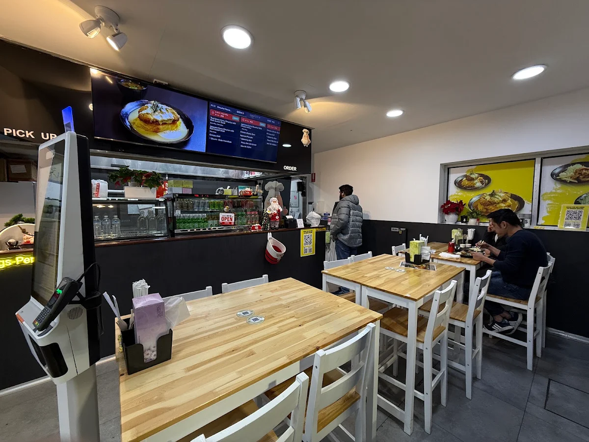 Vibe, Omurice House