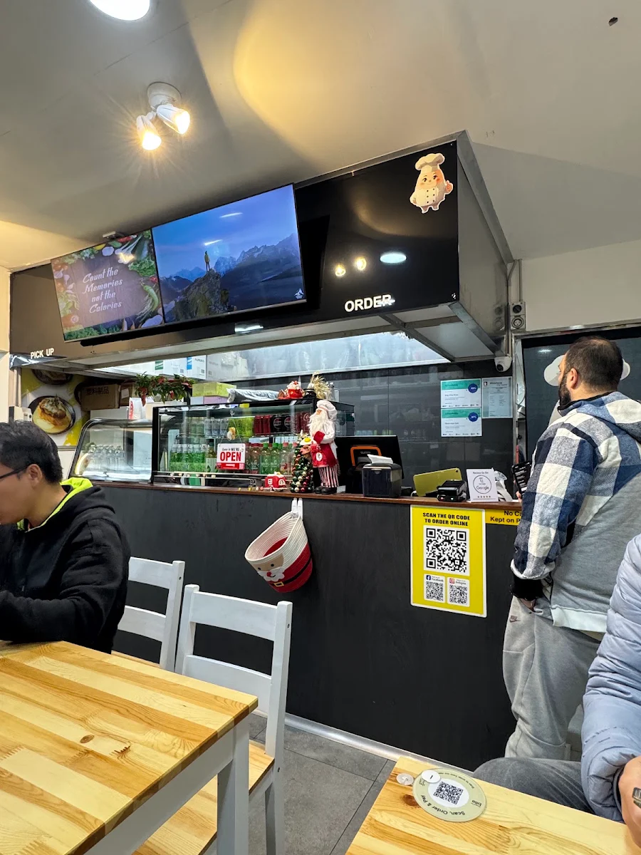 Vibe, Omurice House