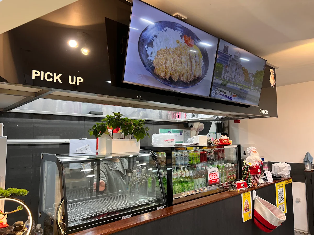 Vibe, Omurice House