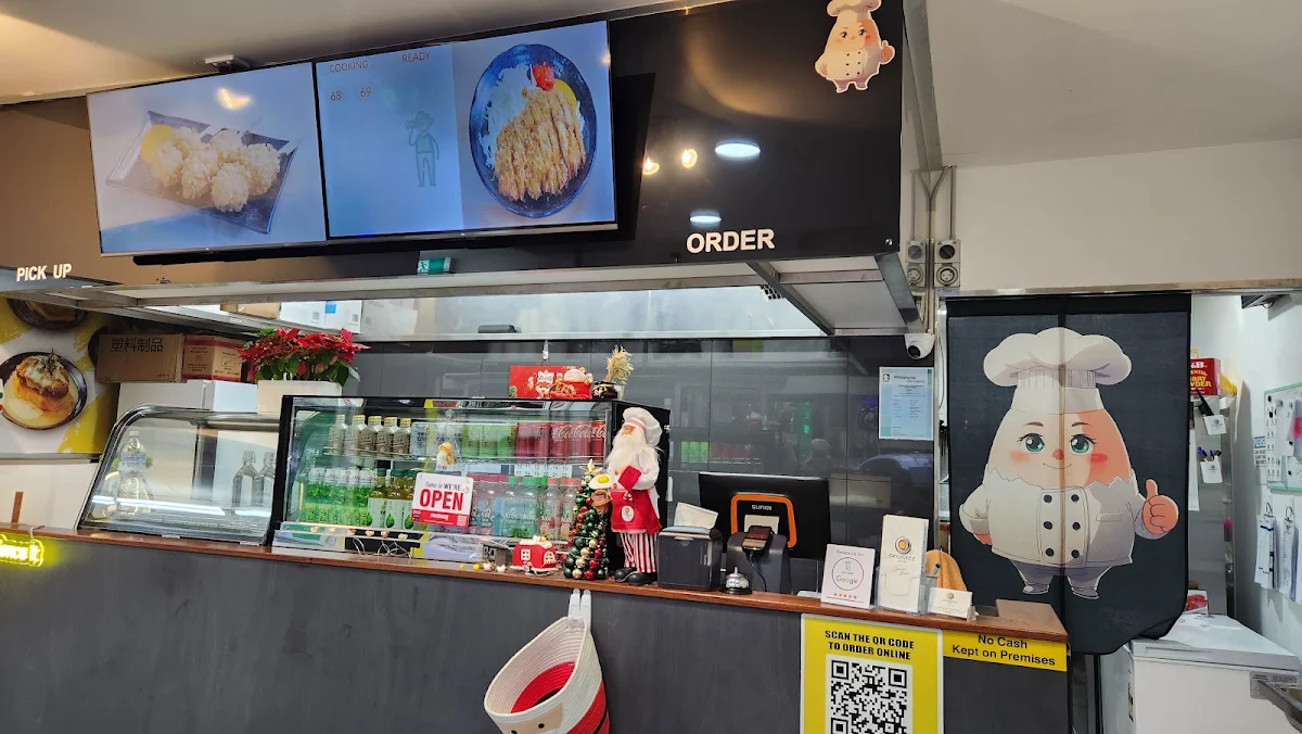 Vibe, Omurice House