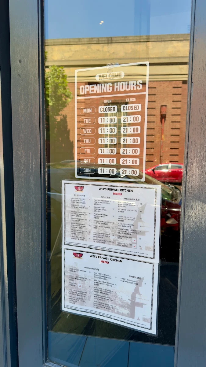 Menu, Wei’s Private Kitchen