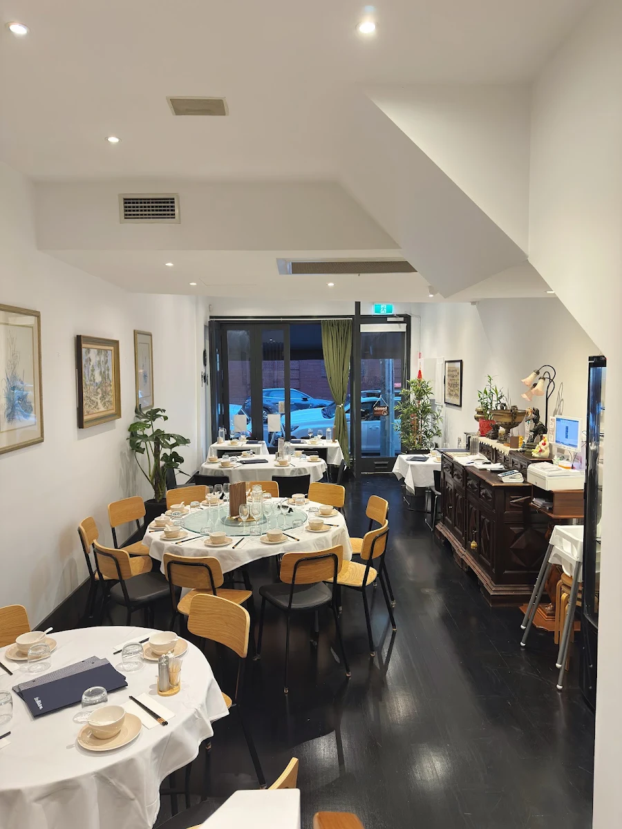 Vibe, Wei’s Private Kitchen