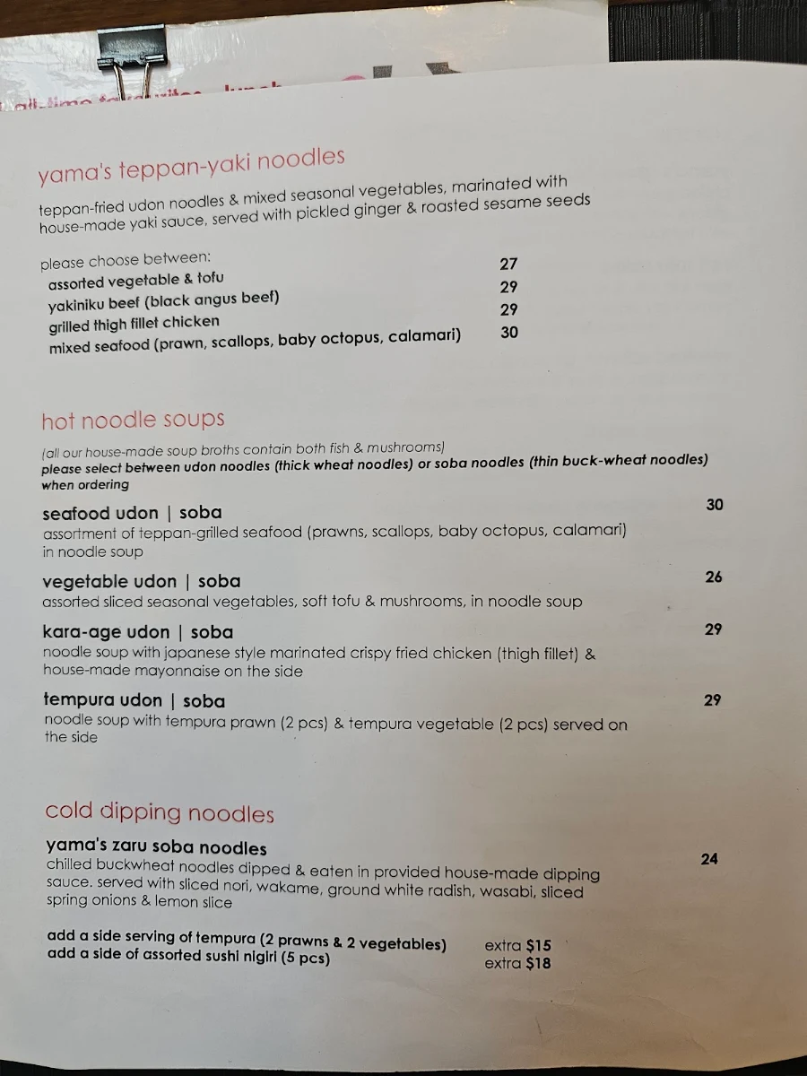 Menu, Yama