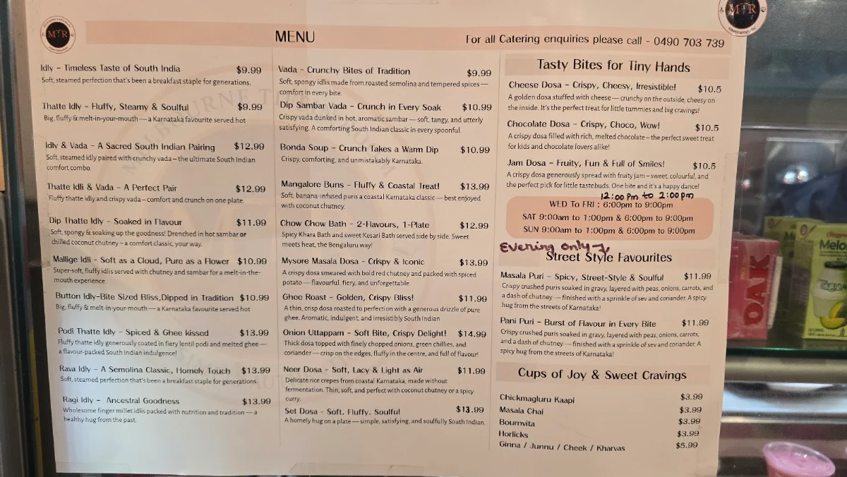 Menu, Melbourne Tiffin Room