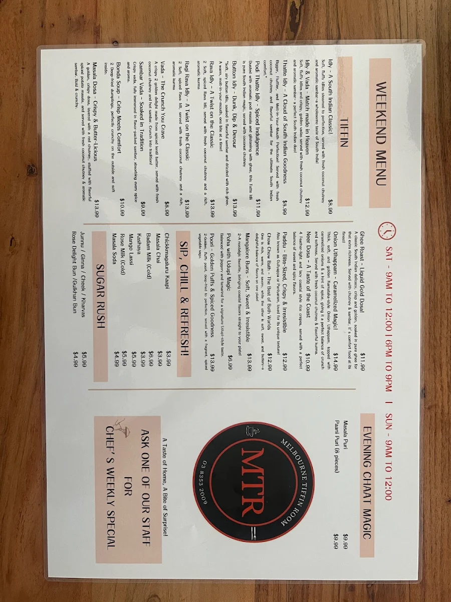 Menu, Melbourne Tiffin Room