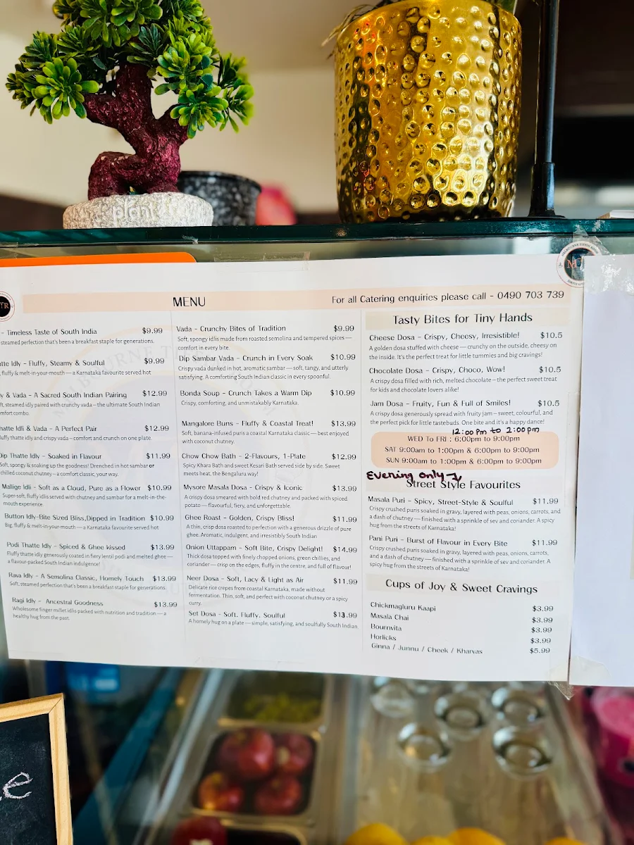 Menu, Melbourne Tiffin Room