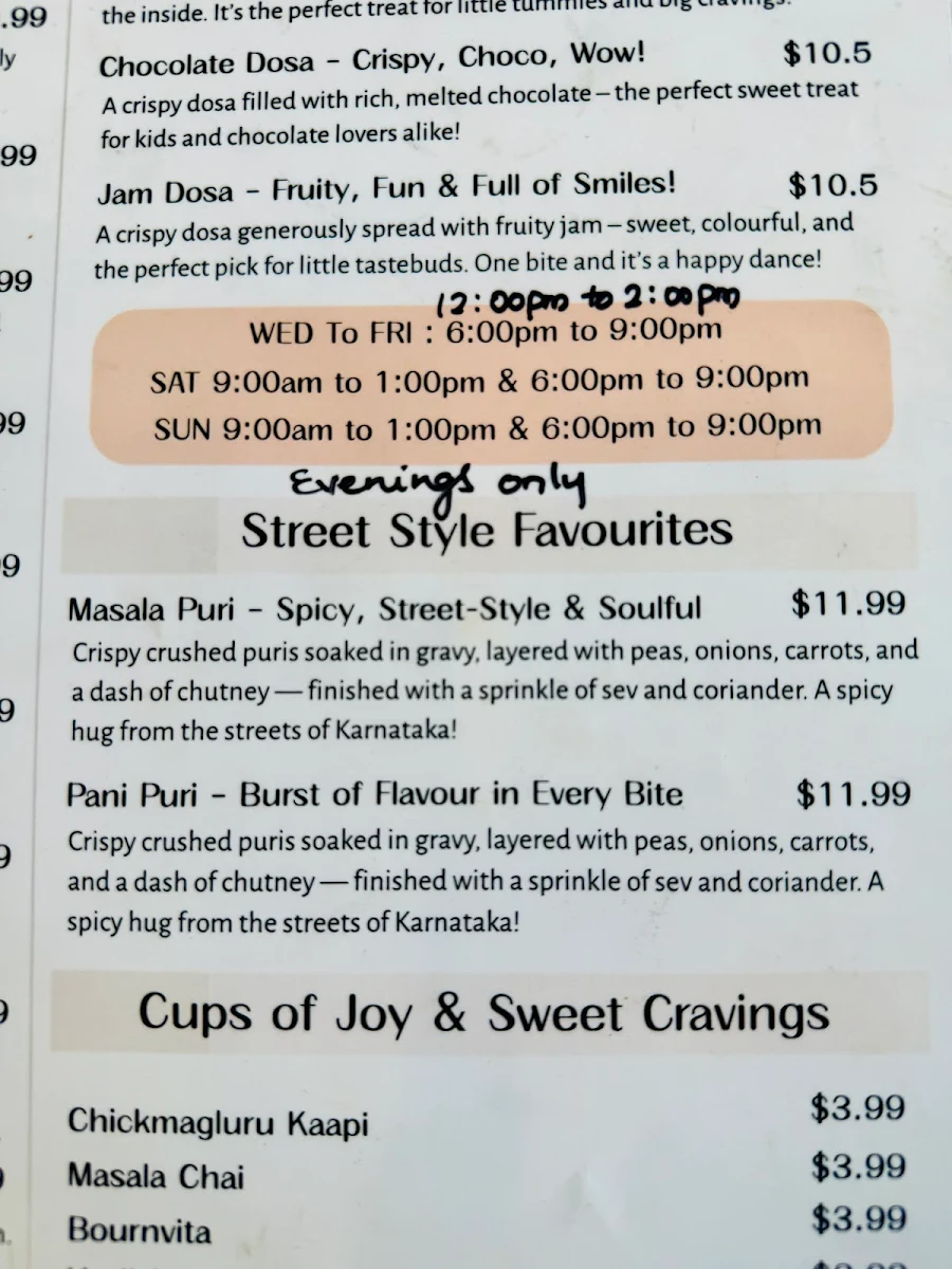 Menu, Melbourne Tiffin Room
