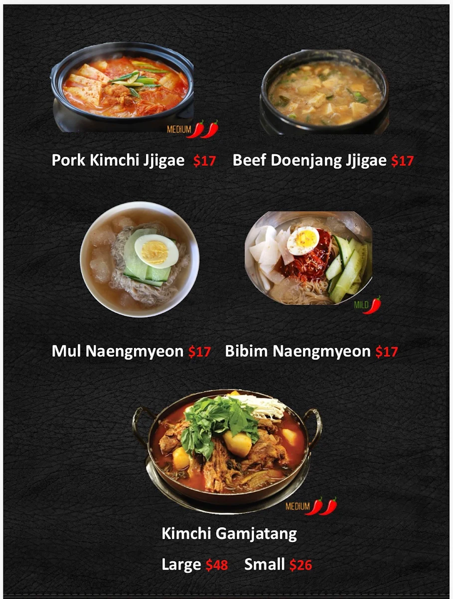 Menu, BBQ Boy