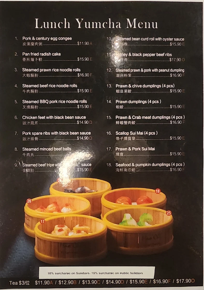 Menu, Hao Chi Newcastle
