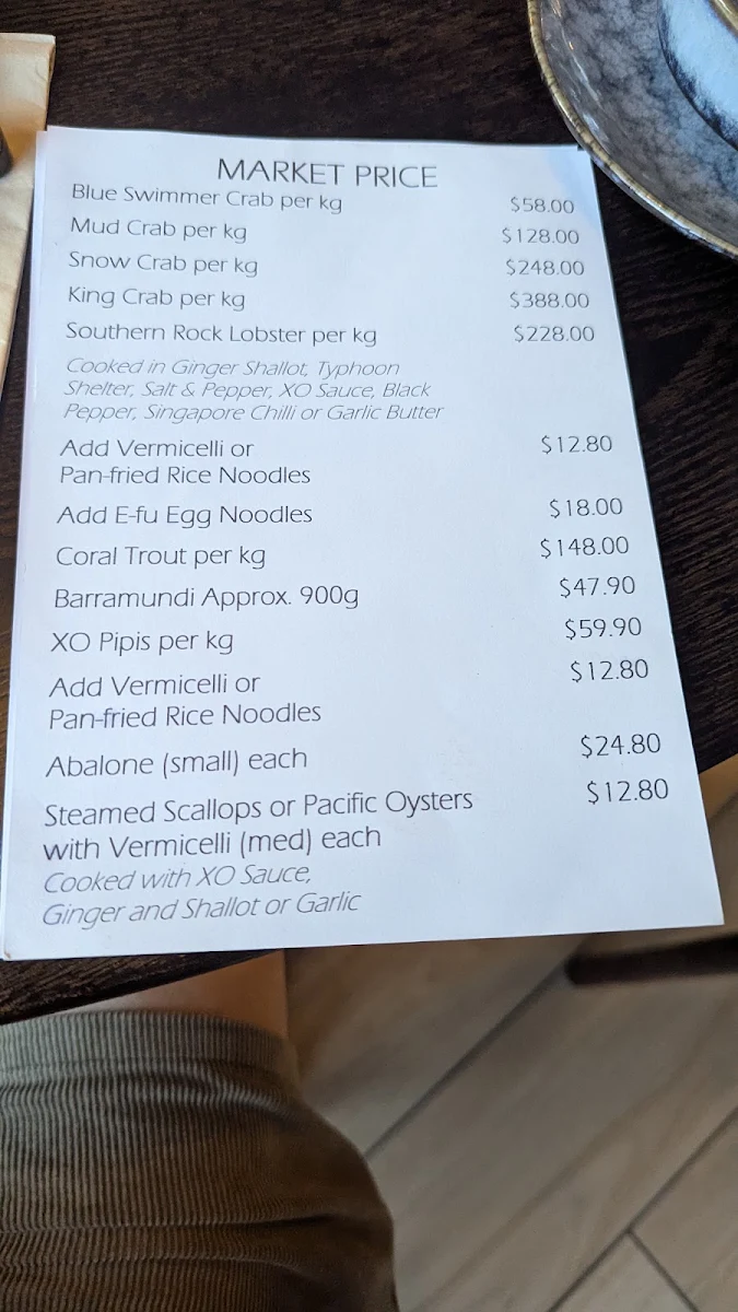 Menu, Hao Chi Newcastle