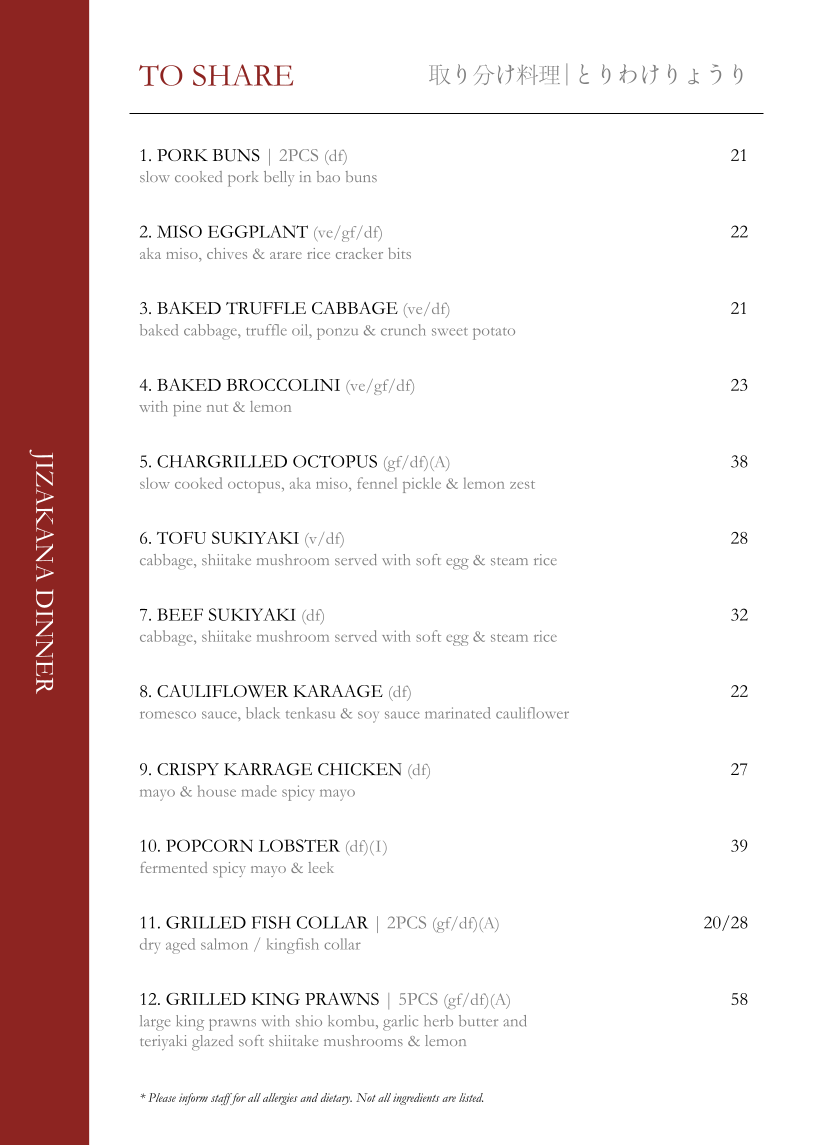 Menu, Jizakana
