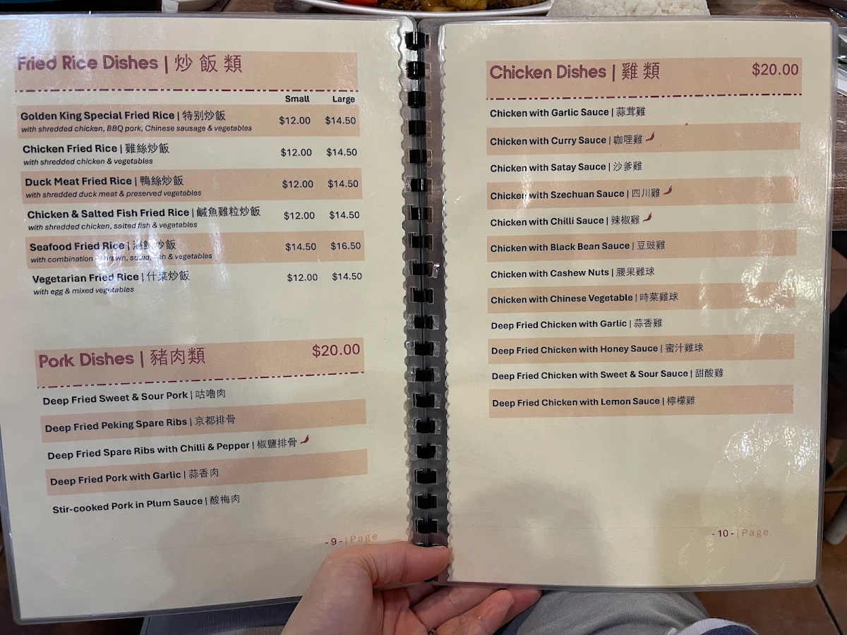 Menu, Golden King BBQ Express